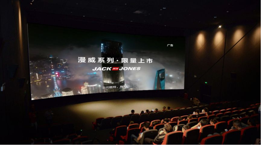 玉林电影院广告