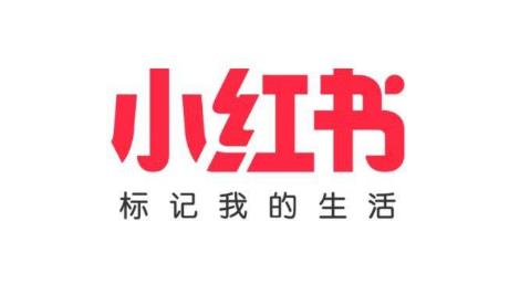 小红书信息流广告