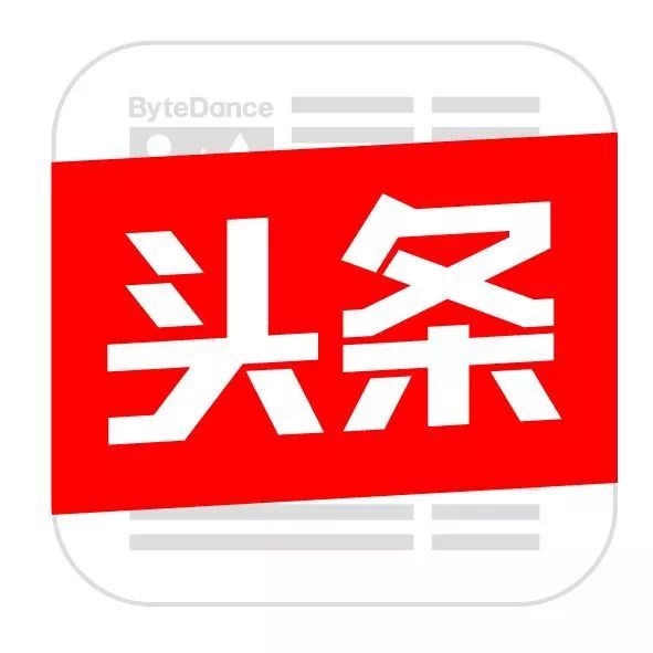今日头条开屏广告