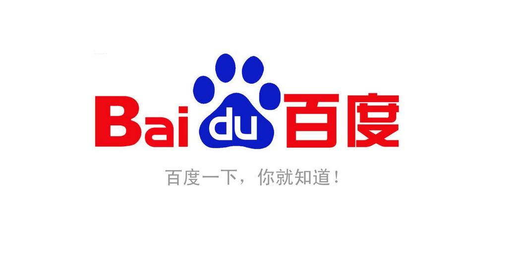 百度开屏广告