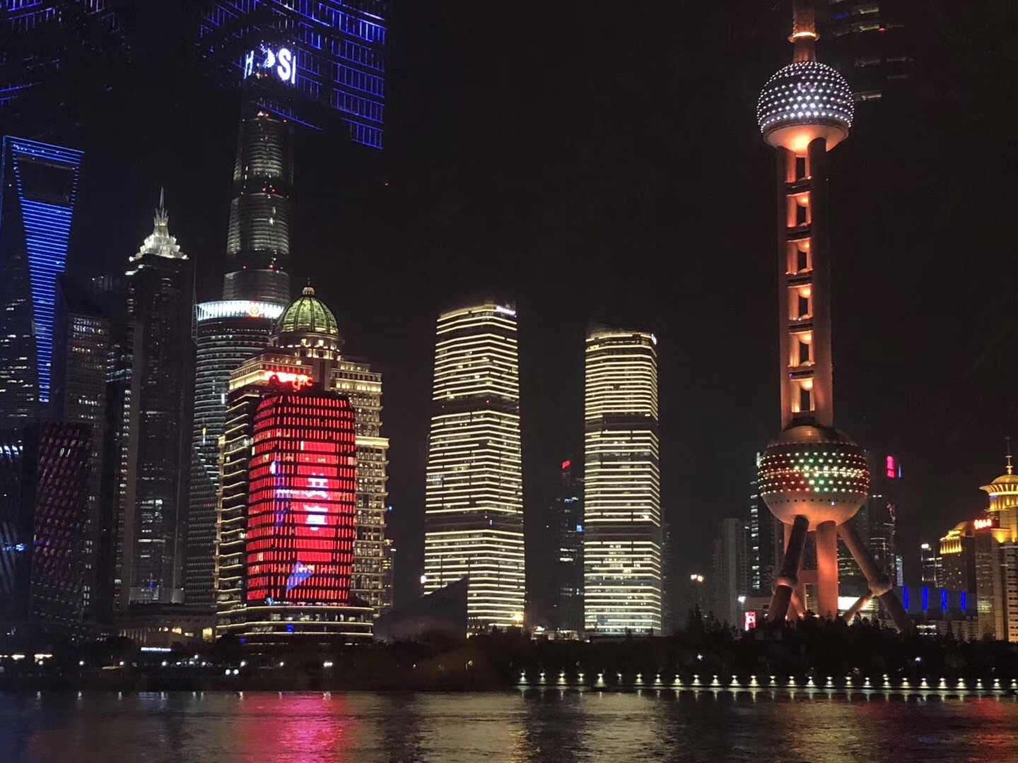 上海中国金融信息中心LED广告