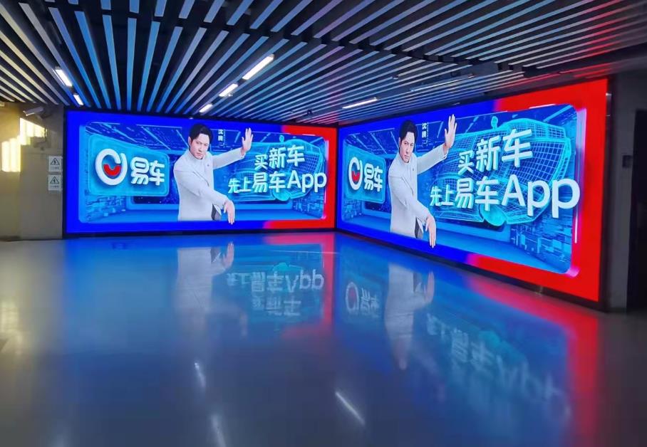 北京西站裸眼3d广告