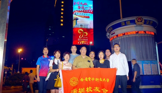深圳led广告