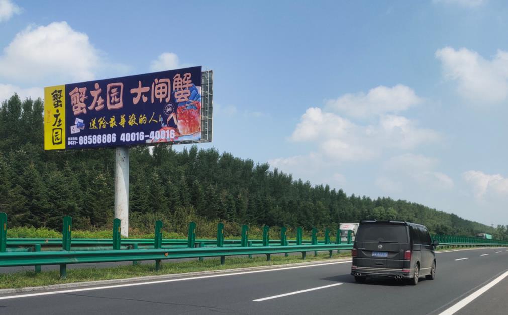长春高速单立柱广告