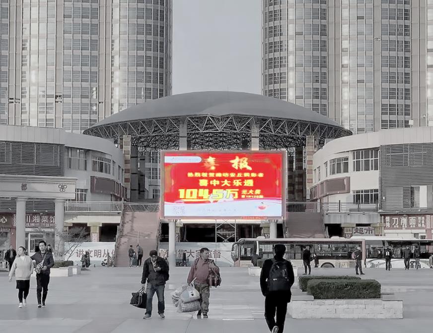 潍坊站高铁灯箱广告