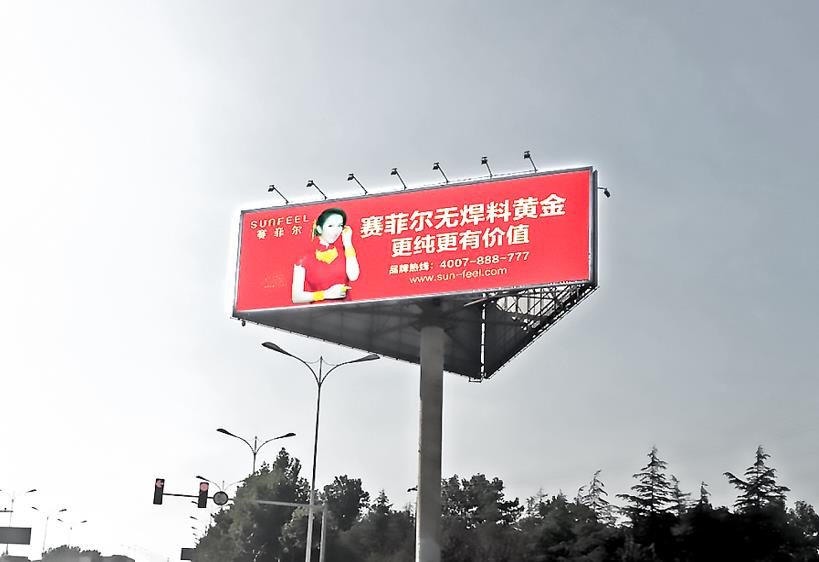 潍坊高炮路桥广告