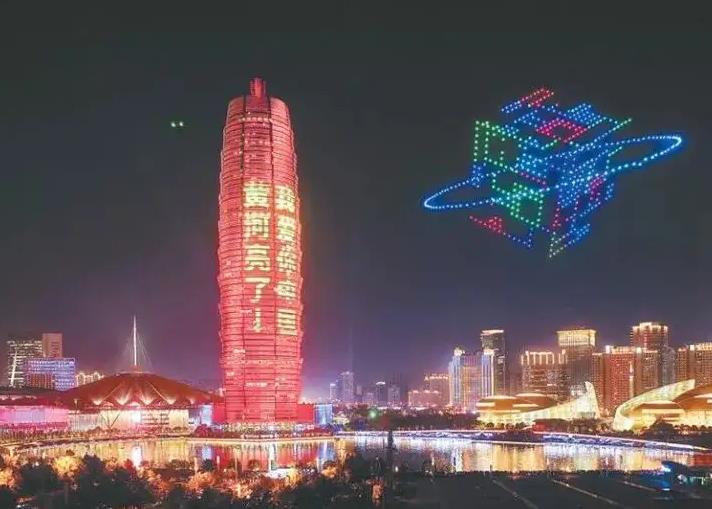 郑州无人机表演