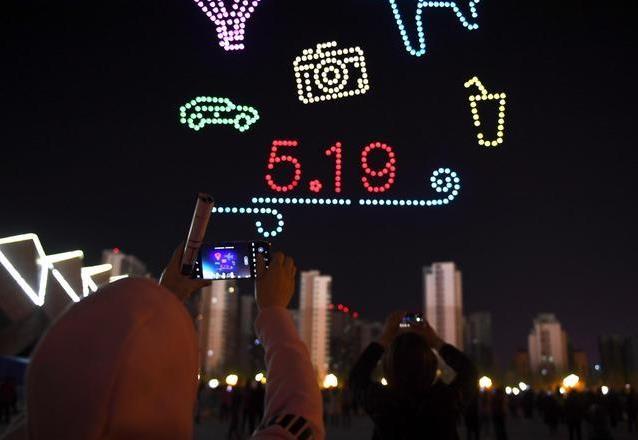 西宁无人机表演