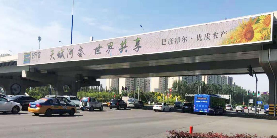 呼和浩特路桥广告