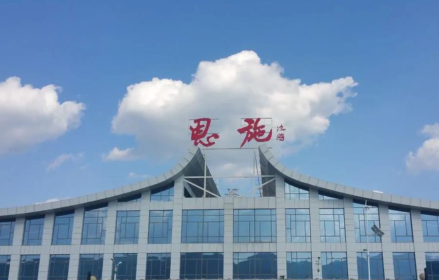 恩施许家坪机场广告