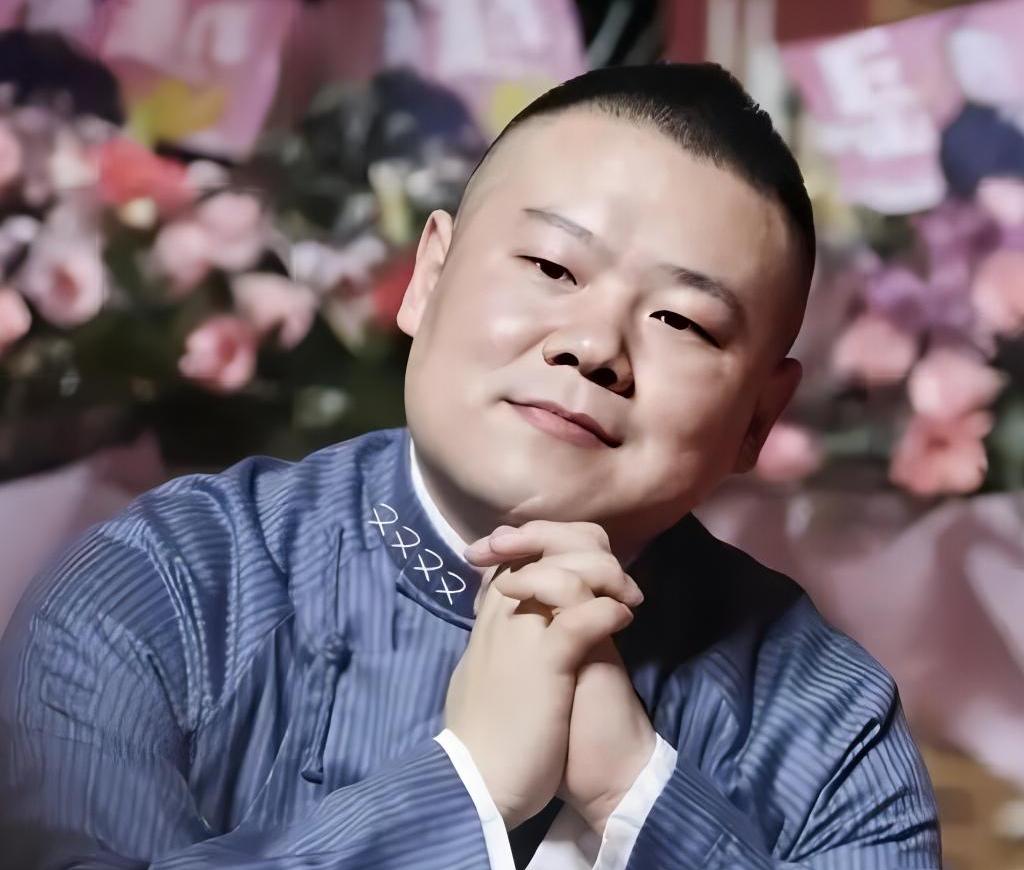 岳云鹏