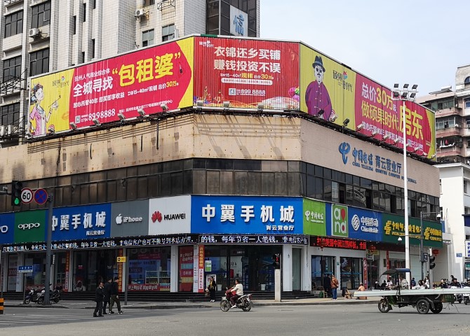 抚州户外大牌广告