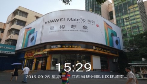 抚州客运站广告