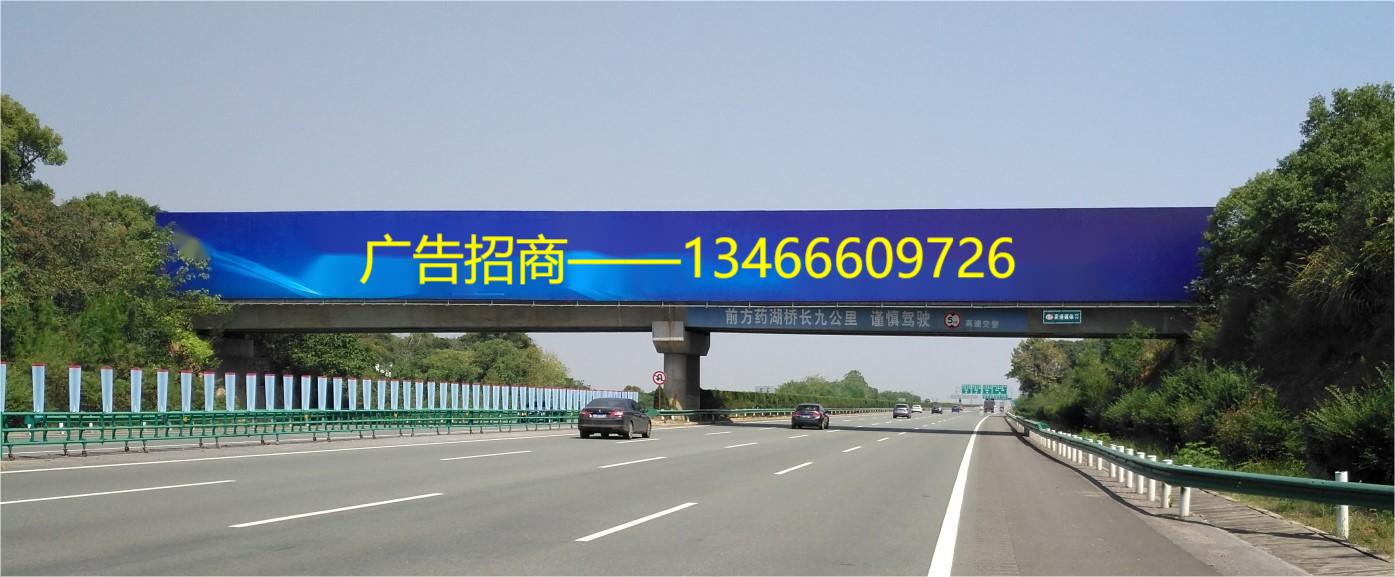 南昌路桥广告