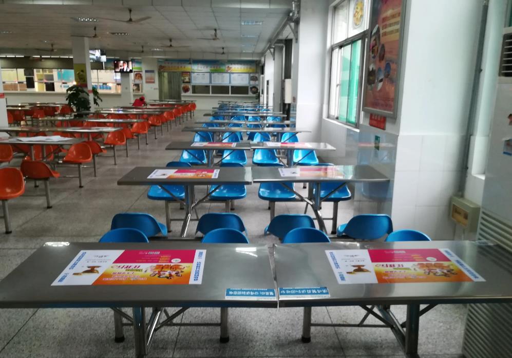 深圳大学校园广告