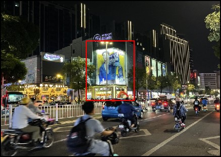 汕头户外大牌广告