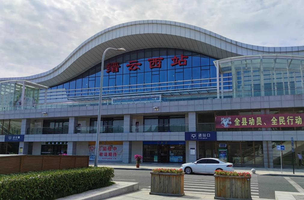 缙云西站高铁灯箱广告