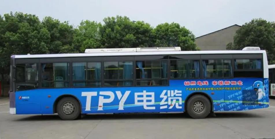 南昌公交车身广告
