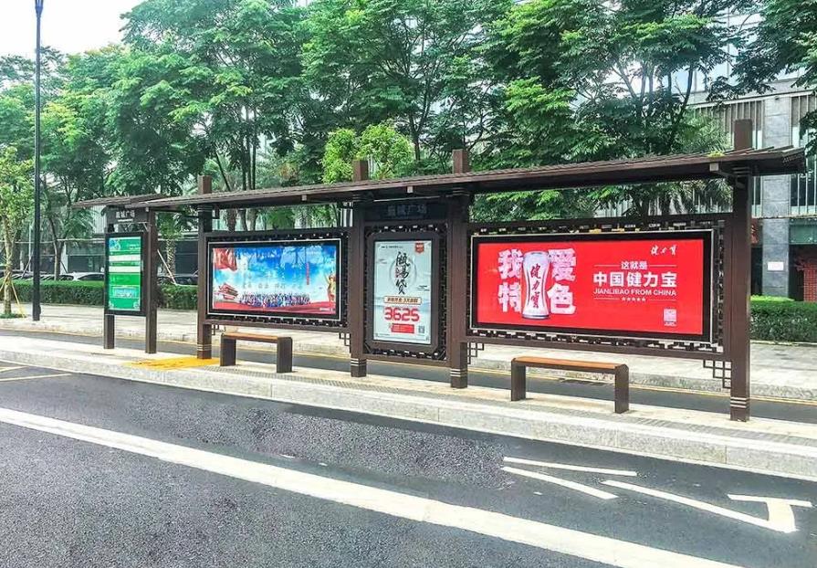 温州候车亭广告