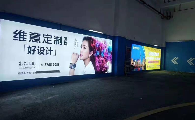 广州地库灯箱广告