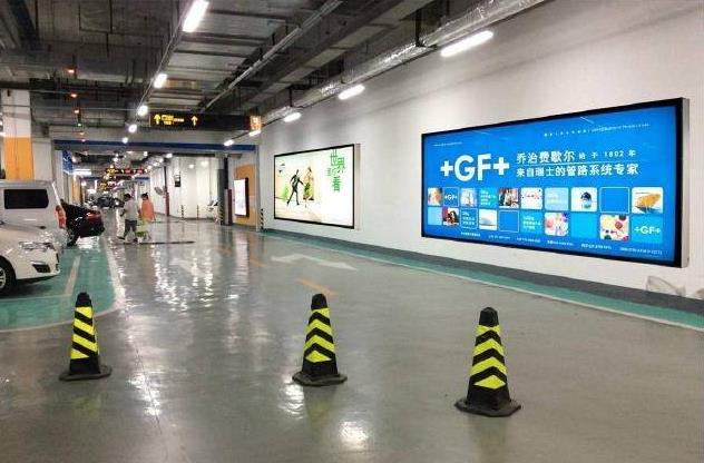 杭州地库灯箱广告