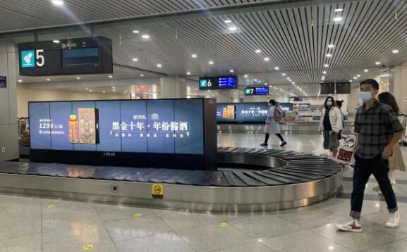 福州机场广告