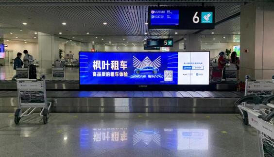 福州机场广告