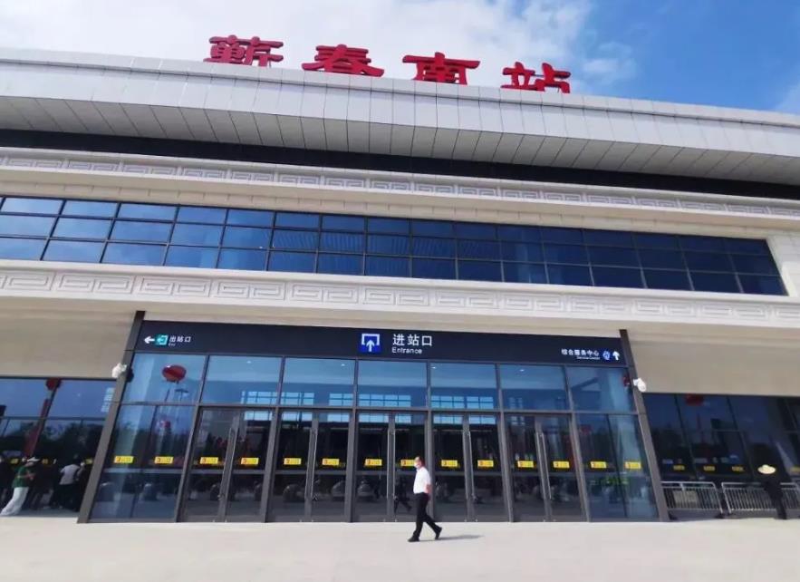 蕲春南站高铁灯箱广告