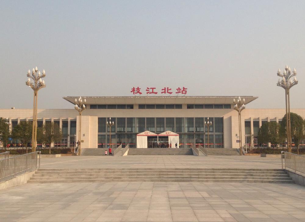 枝江北站高铁灯箱广告