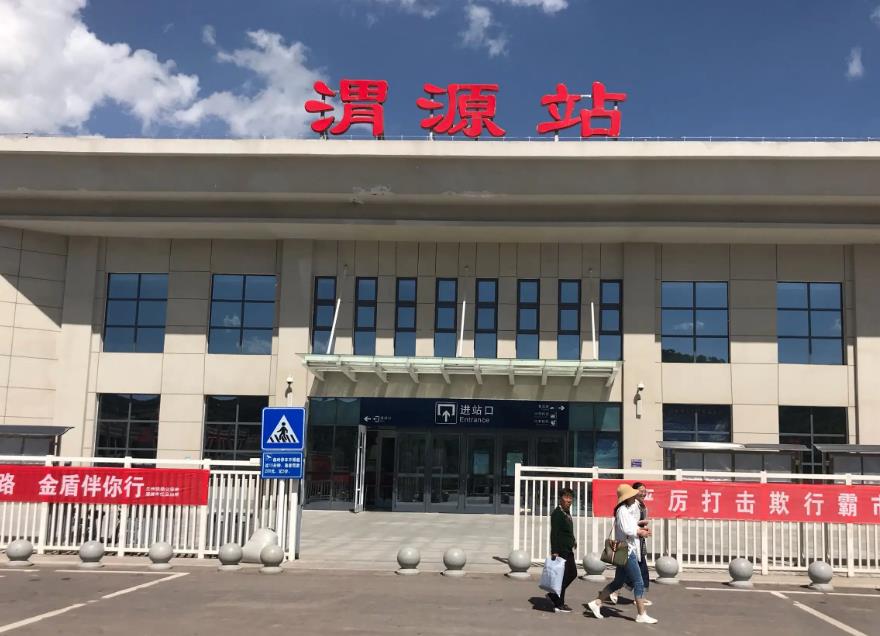 渭源站高铁灯箱广告