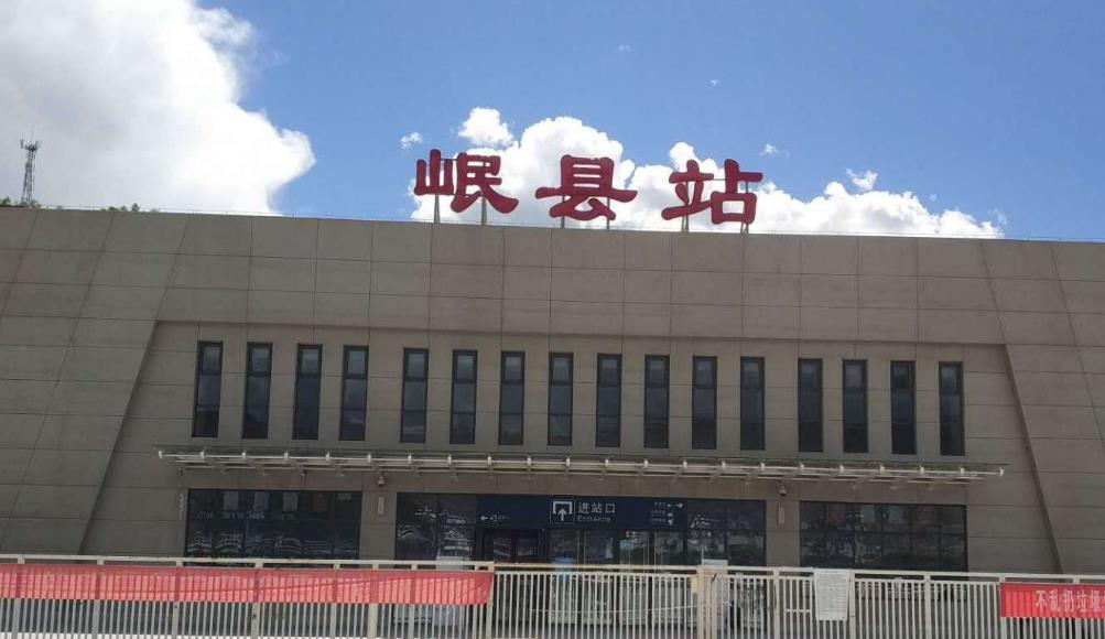 岷县站高铁灯箱广告