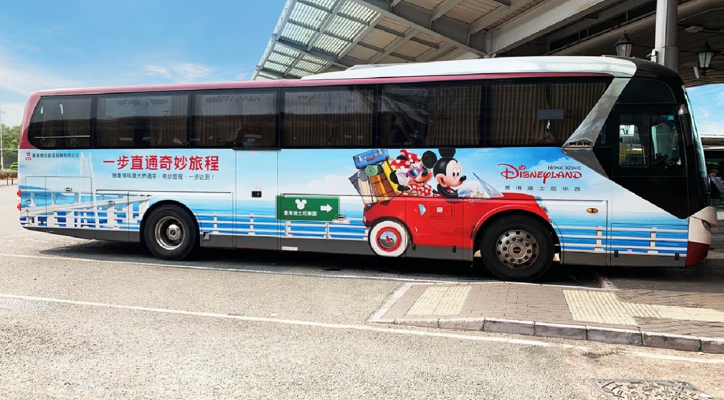 跨境巴士广告