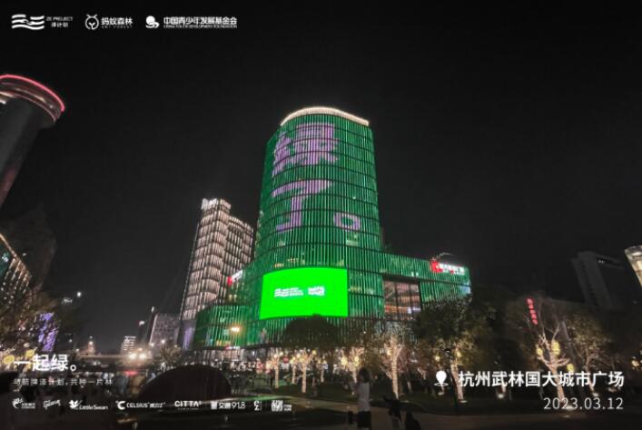 箭牌户外广告投放