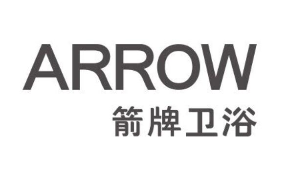 箭牌家居泽计划户外地标led大屏广告
