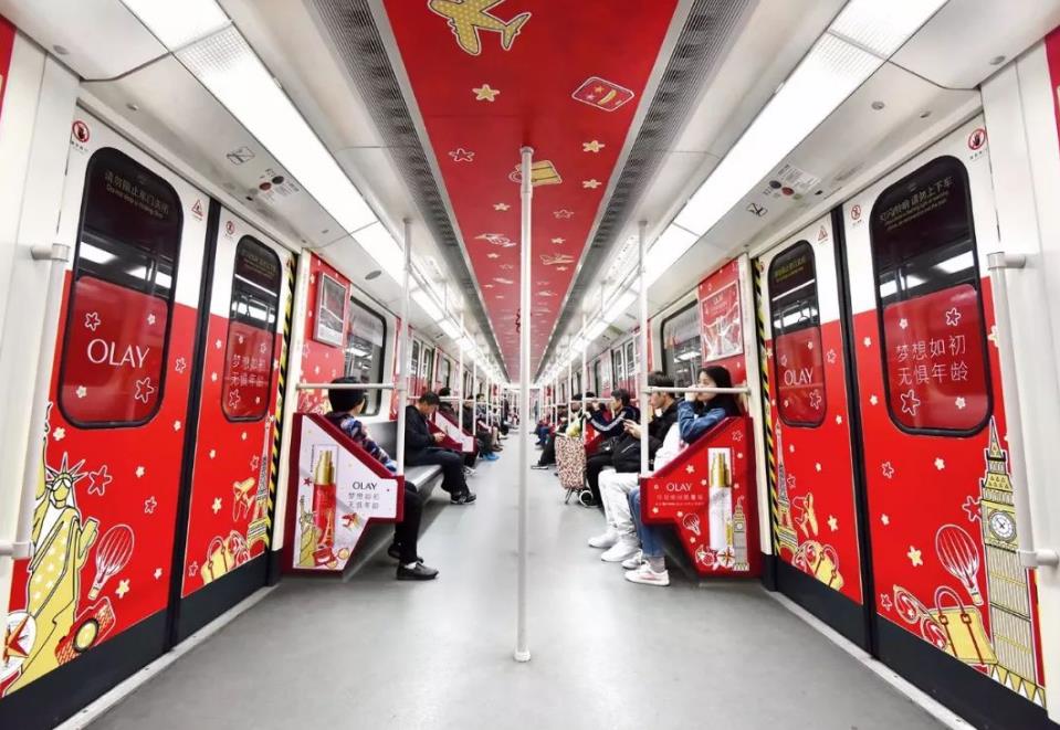 大连地铁包车广告