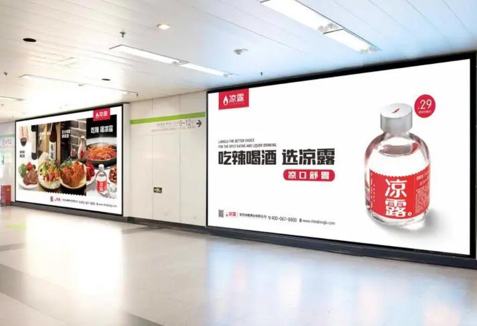 厦门地铁灯箱广告