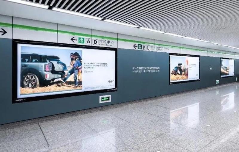 温州地铁灯箱广告