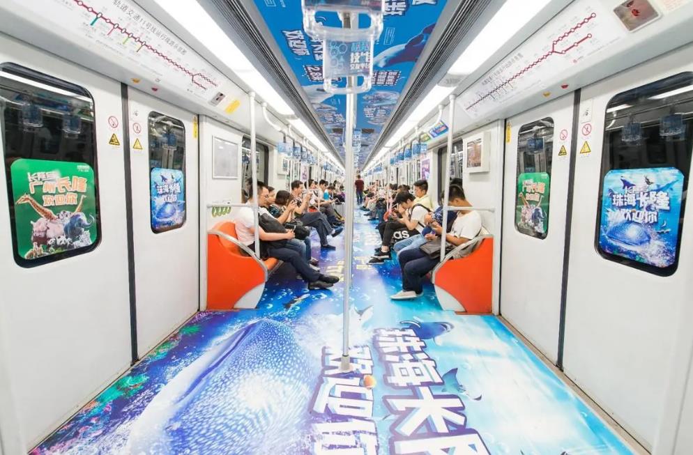 温州地铁包车广告