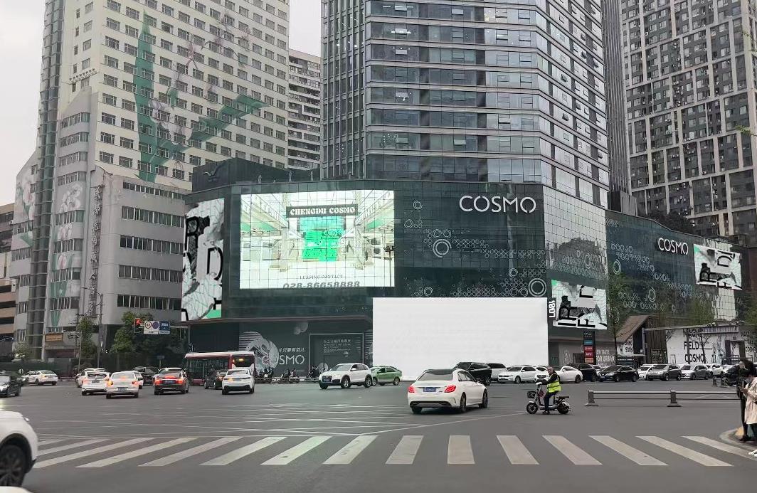 成都上普COSMO裸眼3d大屏广告