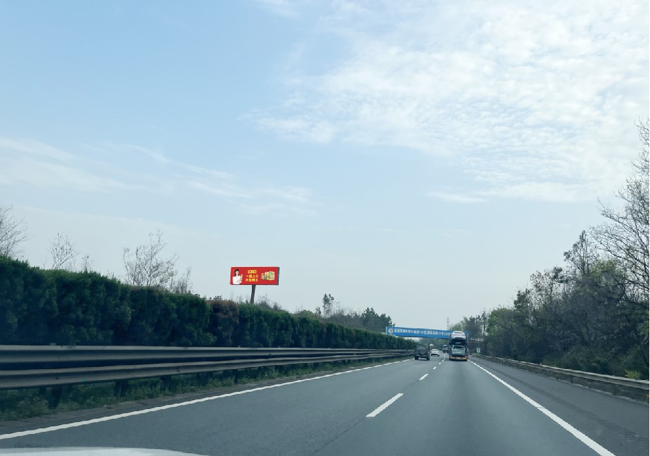 岳阳路桥高炮广告