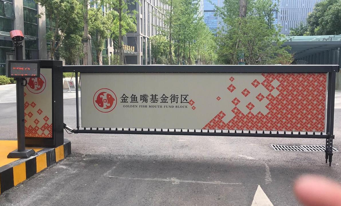 东莞道闸广告