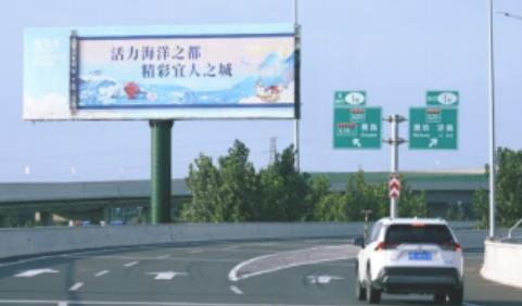青岛路桥高炮广告