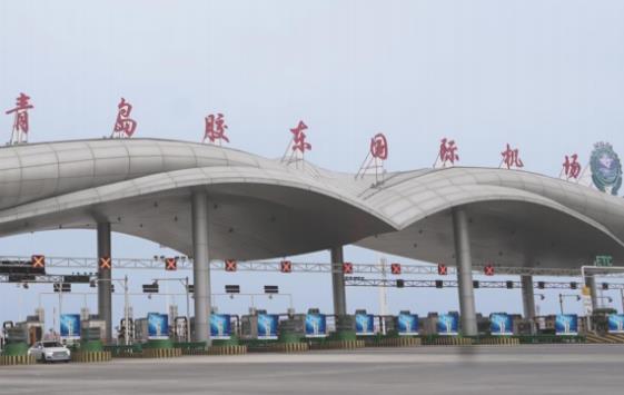 青岛高速收费站led广告