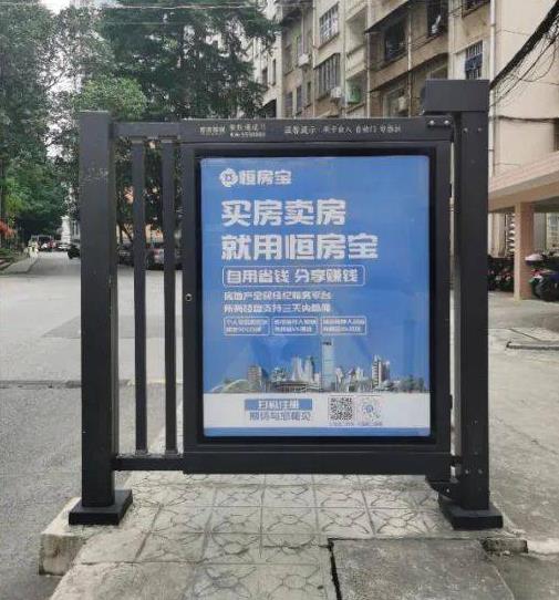 武汉小区门禁广告