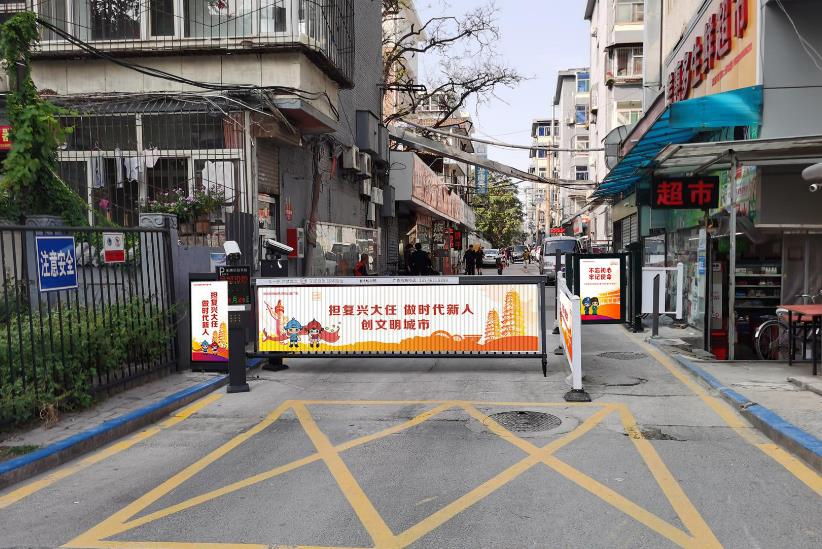 南宁小区门禁广告