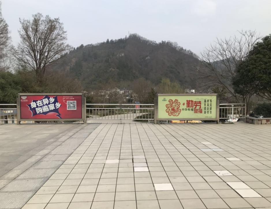金寨户外大牌广告