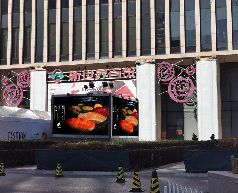 北京万达广场户外大牌广告
