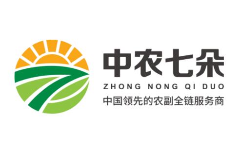 中农七朵山东高速户外大牌广告