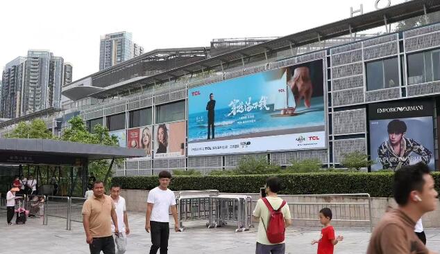 深圳户外led广告