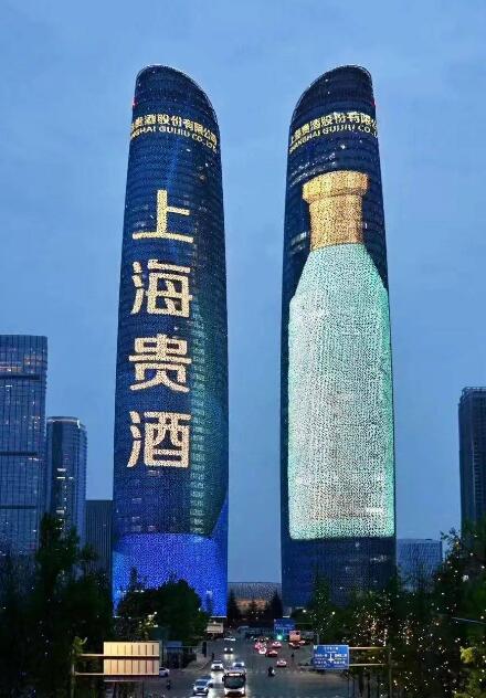 成都金融双子塔led广告